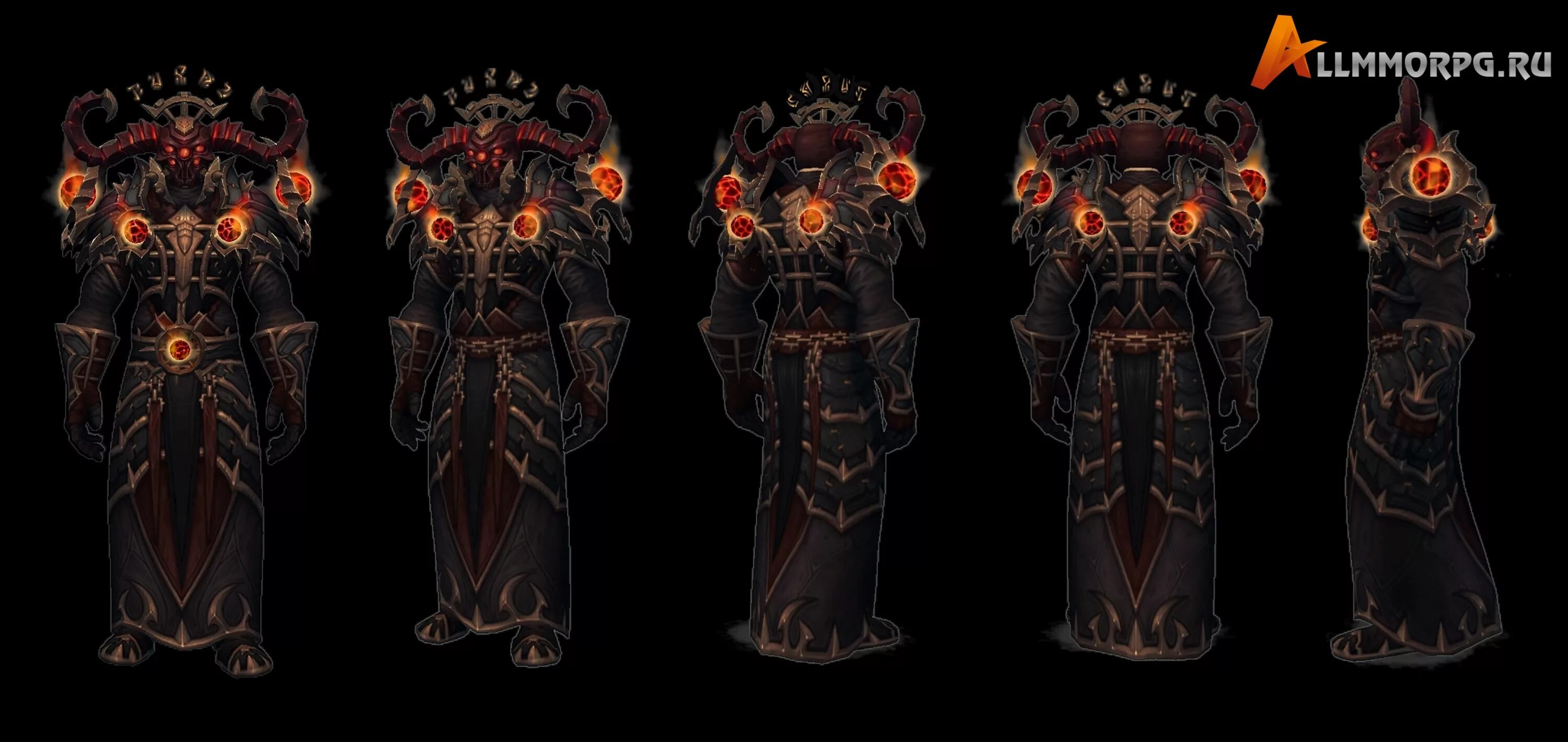 Diablo tier