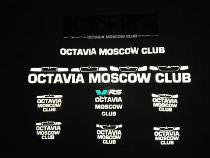 Ели клаб