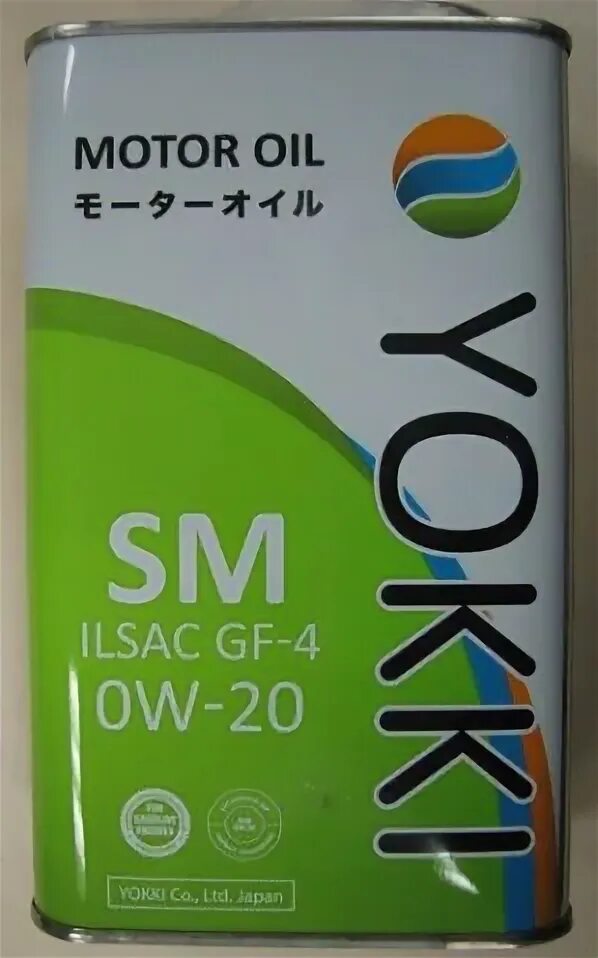 Api sm ilsac gf 4