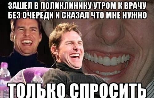 Пропустить прошедший