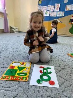 Центр новатор