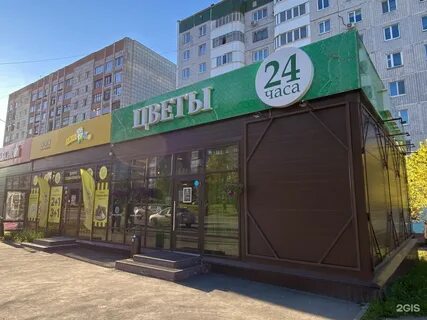 Люба декабристов