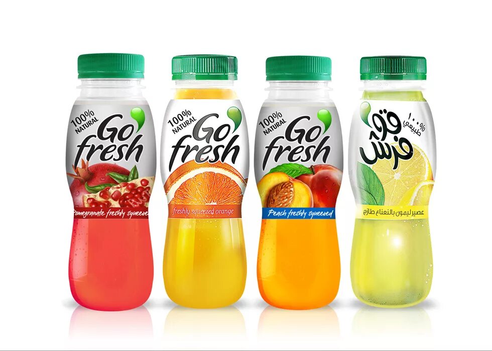 Go portfolio. Фирменный стиль. Juice bottle. Приложение гид. Go portfolio.