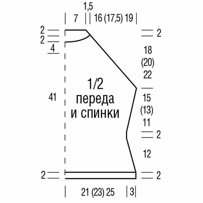 Майка пройма. Топ с американской проймой выкройка. Выкройка топа. Топ с проймой американка выкройка. Выкройка топика для девочки.