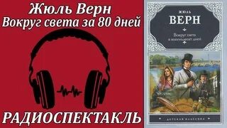 Люди лунного света книга. Дороже всего на свете аудиокнига. Дороже всего на свете аудиокнига. Дороже всего на свете аудиокнига. Дороже всего на свете аудиокнига.