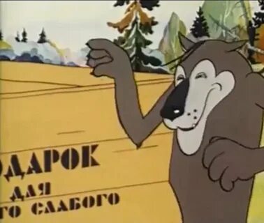 Большой друг рассказ