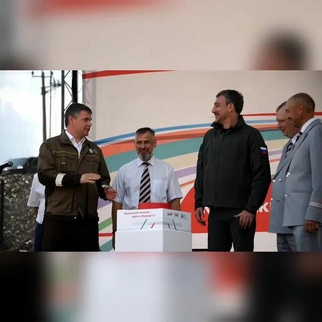 овечкин алексей павлович спецситистрой. спецситистрой. овечкин алексей павлович спецситистрой. спецситистрой овечкин. жд вокзал апрелевка.