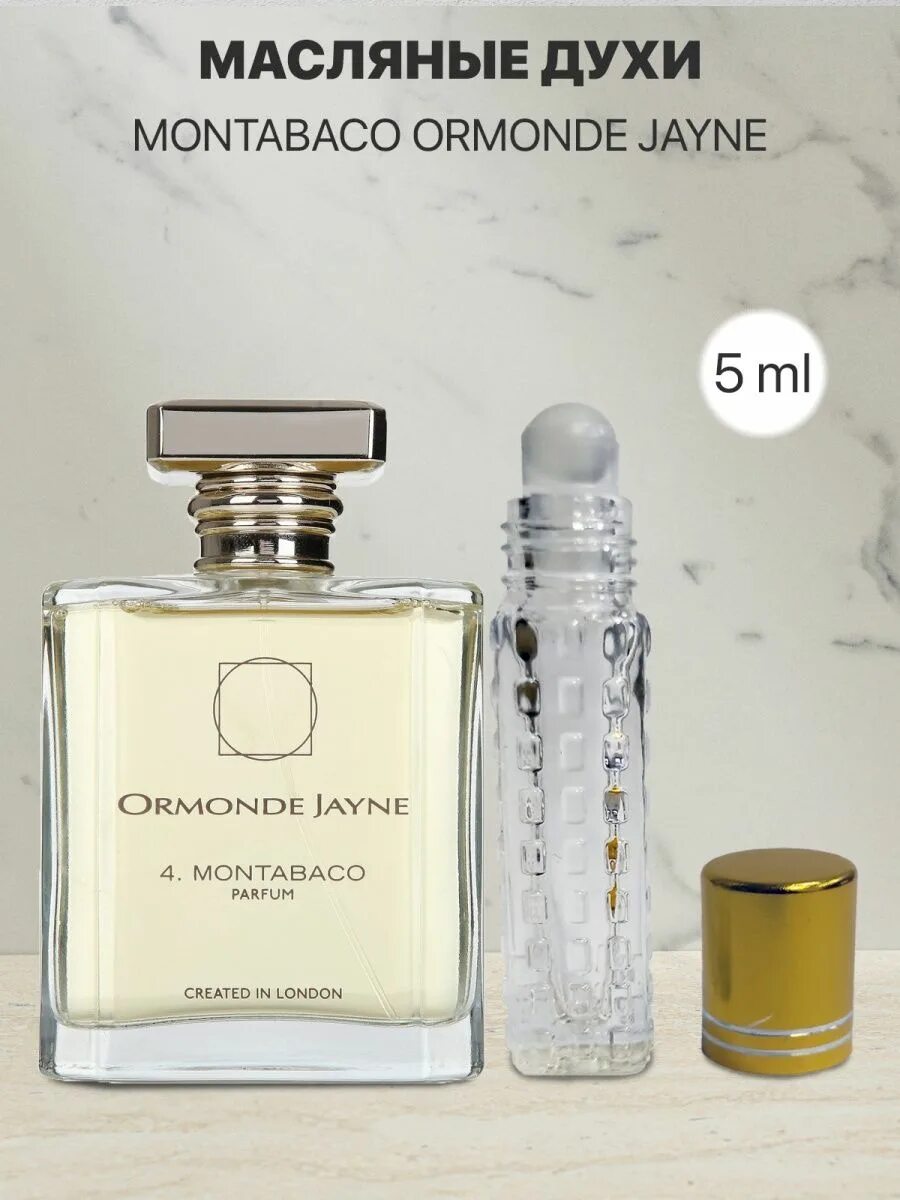 Ormonde jayne montabaco купить. Духи Ormonde Jayne Montabaco. Ormonde Jayne Montabaco Parfum. Montobako духи Ormonde Jayne. Ormonde Jayne Montabaco.