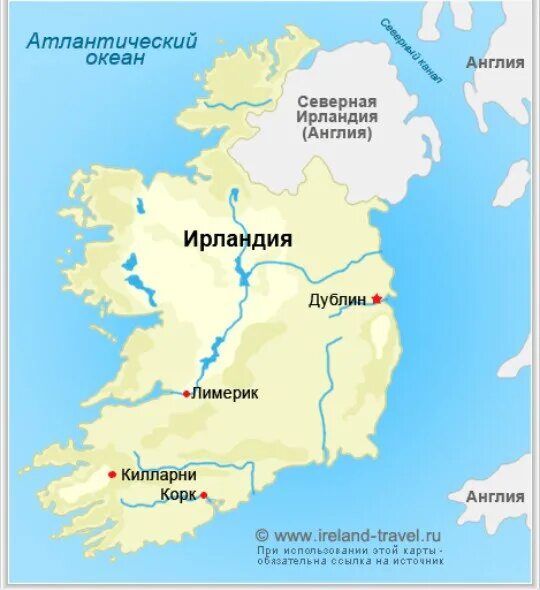 Ирландия на каком острове