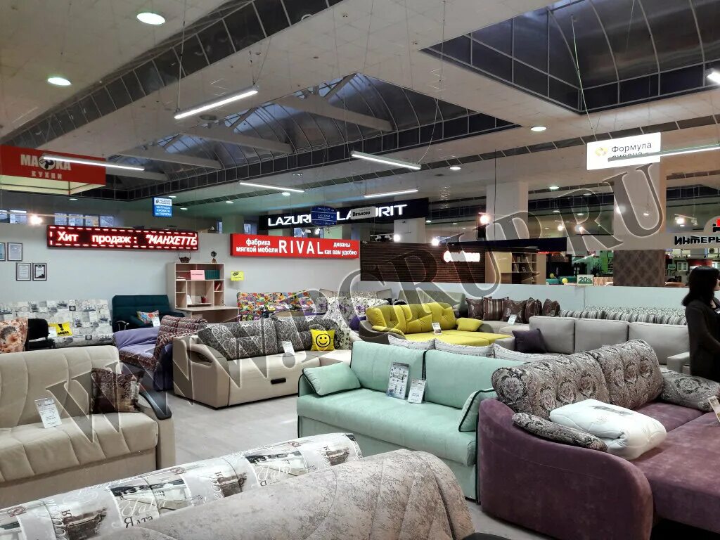 папина 11а липецк. сантехника магазин рядом. папина 11а липецк.