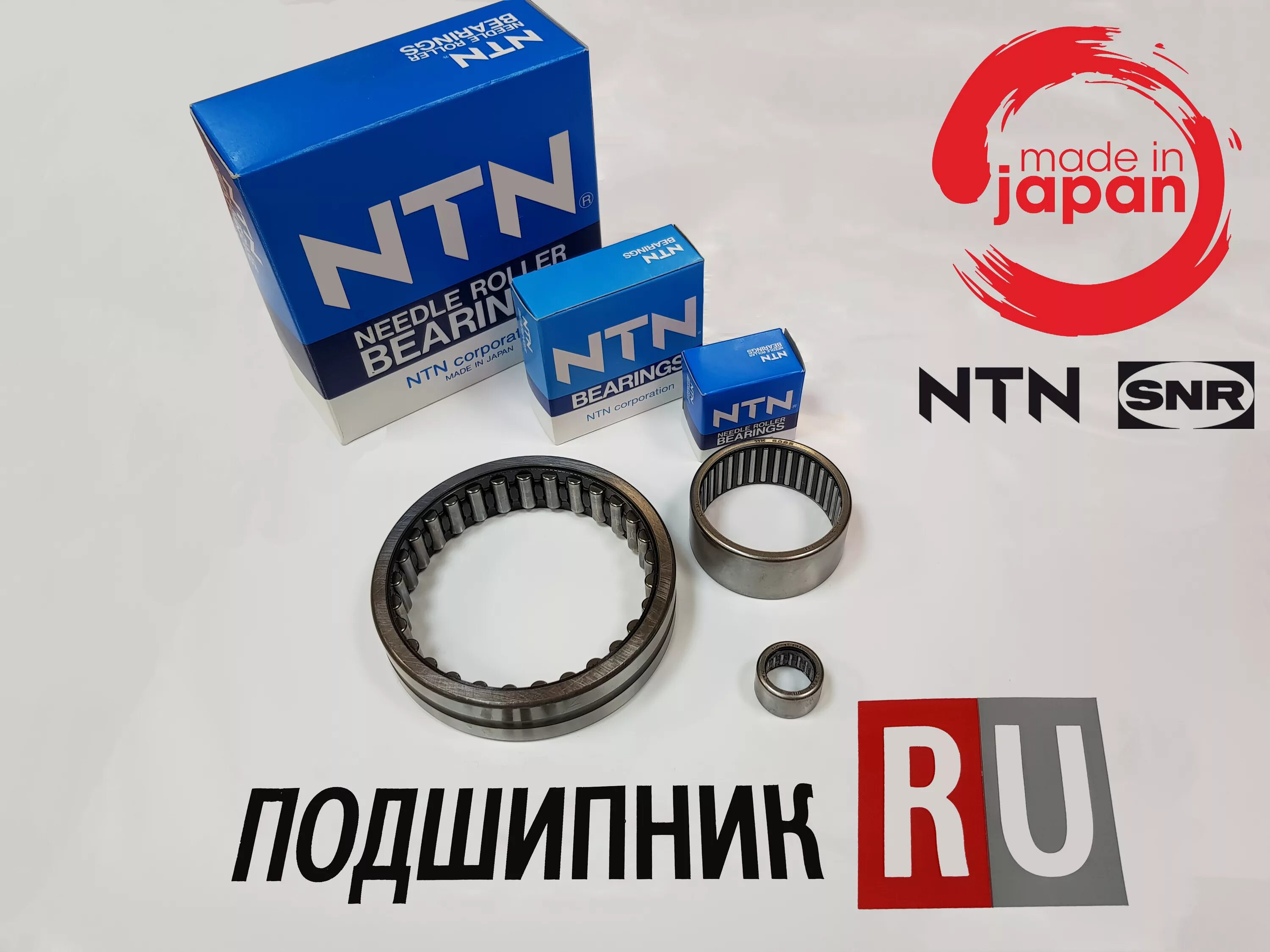 NTN-SNR подшипник. Фирма NTN bearings. Подшипник NTN df1160lua. Фирмы подшипников.