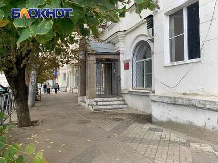 Военкомат краснодар номер телефона
