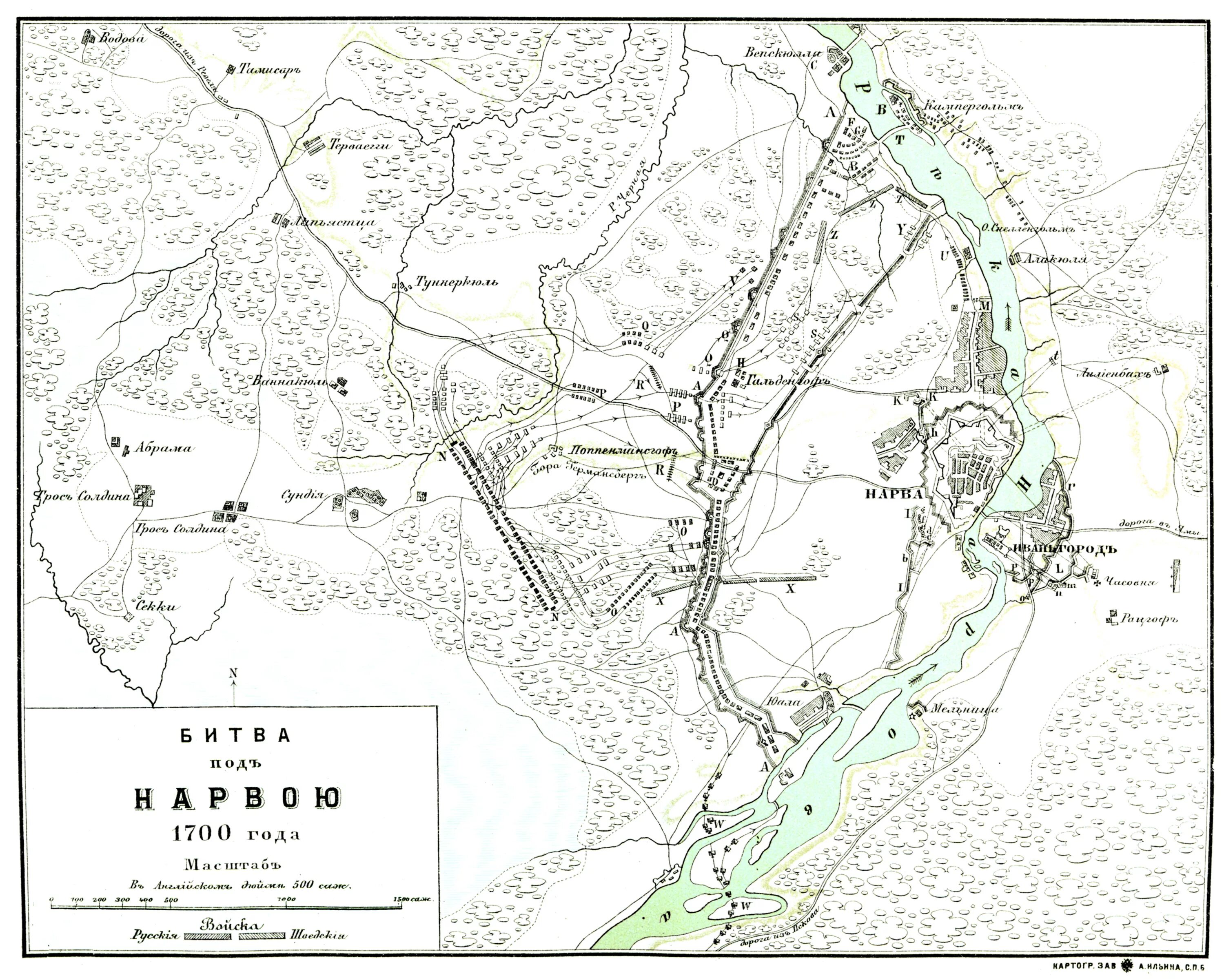 Нарва 1700 г. Нарва битва 1700. Битва под Нарвой 1700 карта.