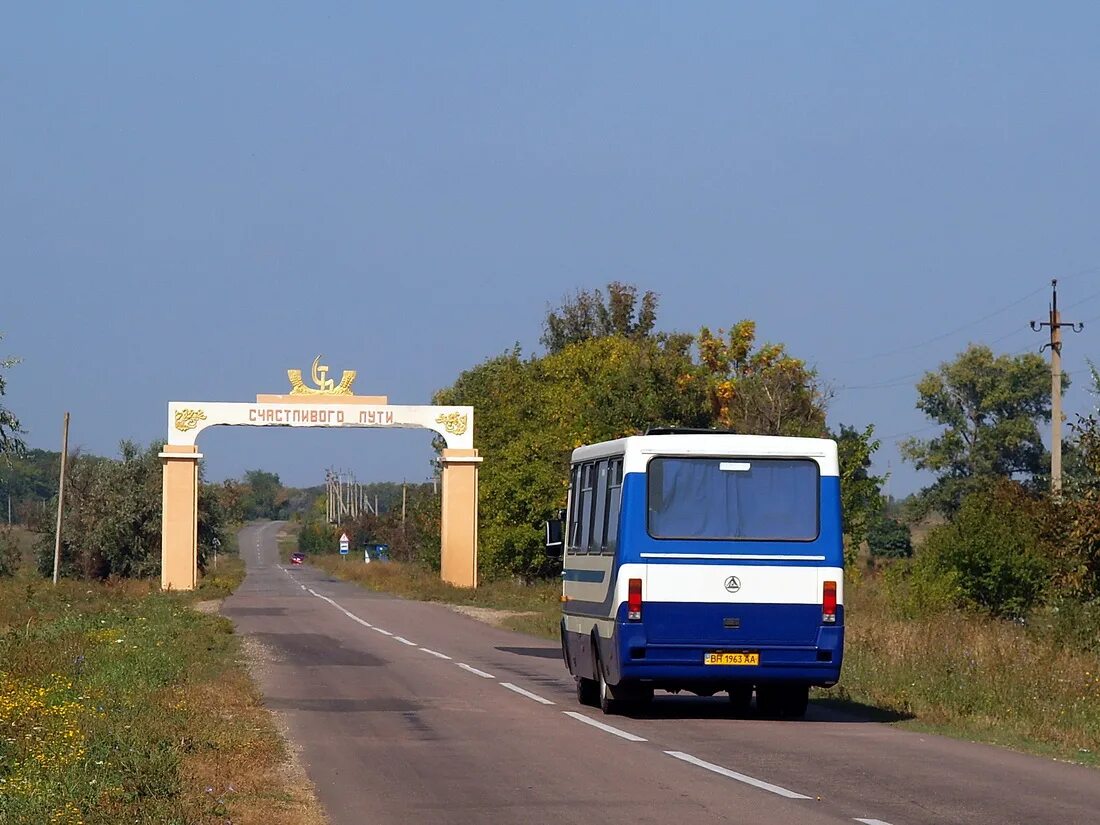 Дальник Одесская область. Овидиополь Одесская область. Овидиополь Одесской обл. Овидиополь автобус. Овидиополь 2 одесская область