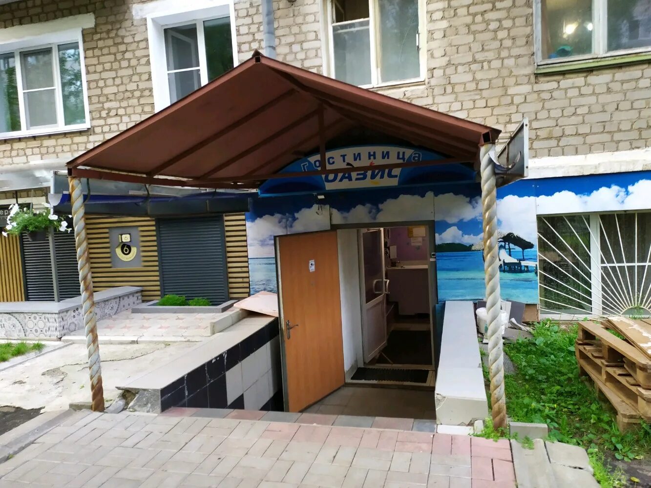 Оазис киров. Улица большева киров. гостиница оазис яровое. мини-гостиница оазис киров. тц оазис киров.