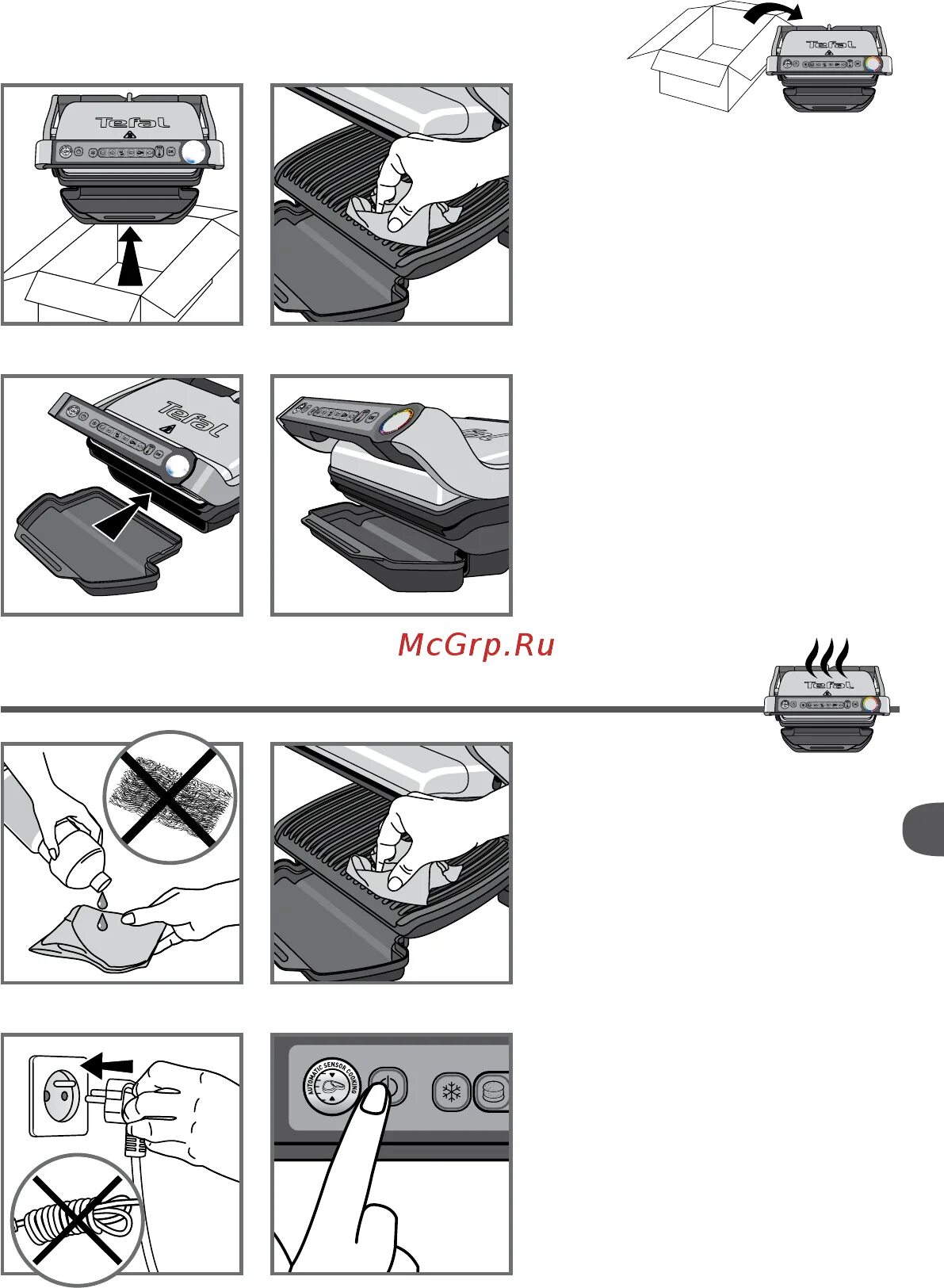 Инструкция по эксплуатации гриля электрического. Электрогриль Tefal gc724d12. Гриль Tefal g02-m1. Гриль Tefal 6670 s1. Tefal Grill инструкция