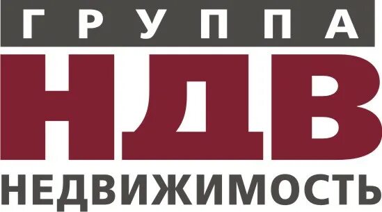 Логотип НДВ недвижимость. NDV недвижимость. НДВ картинки. Лого НДВ недвижимость вектор. Сайт недвижимости ндв