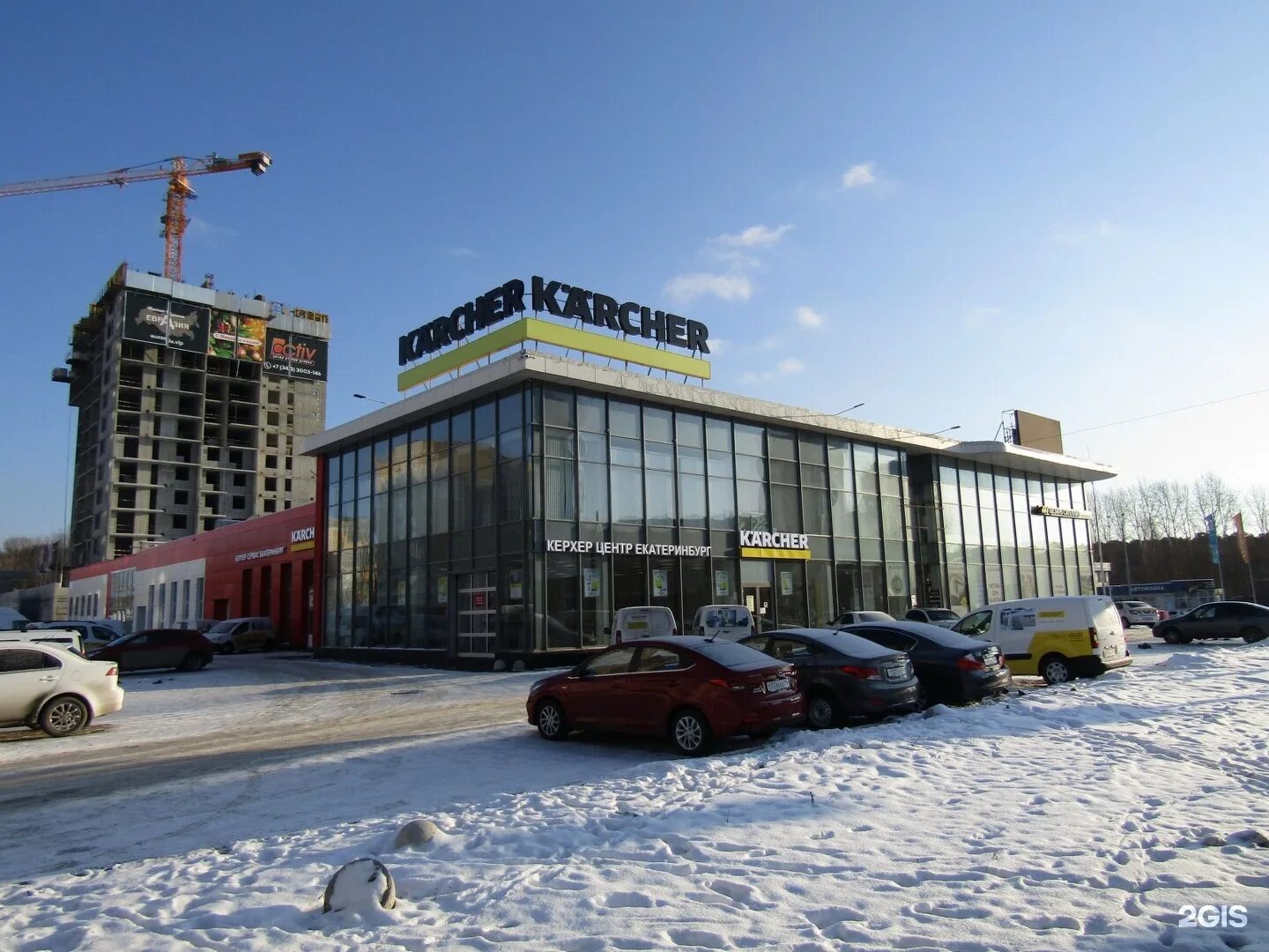 Московская 281. Московская 281 екатеринбург. ул. московская, стр. 281. г. екатеринбург, ул. московская 281. екатеринбург улица московская 281.