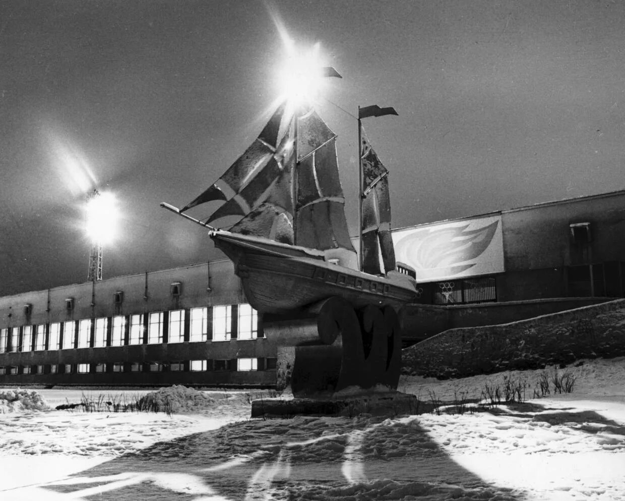 Оленегорск (мурманская область). Мурманск г оленегорск. Ярославль оленегорск. Маршрут из оленегорска до снежногорске. Механический завод оленегорск.