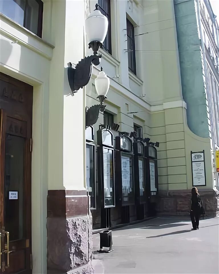 театра ленком на текущий месяц