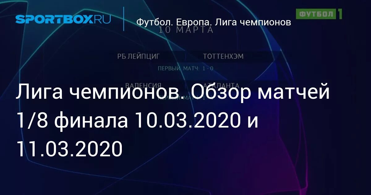 Re 2020. ГОСТ РВ 044-014-2012. Презентация обучение по ГОСТ РВ 001-005-2020. ГОСТ РВ 0015.705 Размеры предупредительно знака. Презентация обучение по ГОСТ РВ 0001-005-2020.