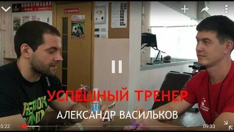 Васильков ижевск