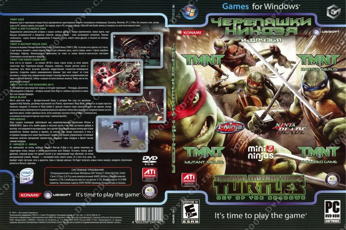 Черепашки ниндзя диск игры. Черепашки ниндзя двд диск 2003 вся коллекция. Tmnt игра ps2. Teenage mutant ninja turtles обложка xbox 360. Черепашки ниндзя 2007 dvd диск.