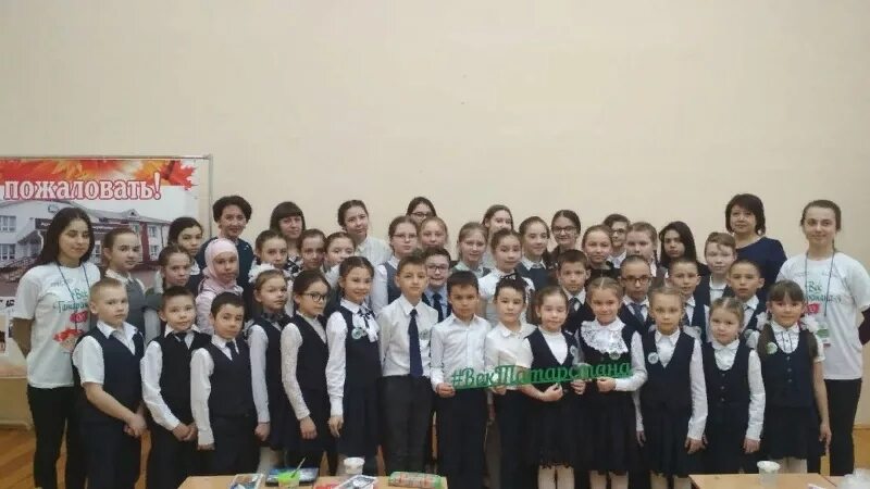 Лицей арск. Арская школа 3. анош 3 арск. 1 школа арск. арская 4 школа.