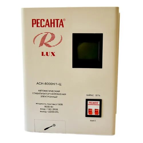 Стабилизатор ресанта 8000 1. Стабилизатор напряжения ресанта lux асн-8000н/1-ц 8квт. стабилизатор напряжения однофазный ресанта lux асн-8000н/1-ц 8 квт. стабилизатор напряжения ресанта 8000 настенный. 2. ресанта стабилизатор асн-3000н/1-ц lux.