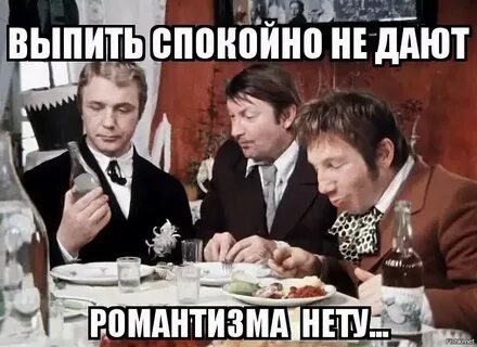 Жить не благородно