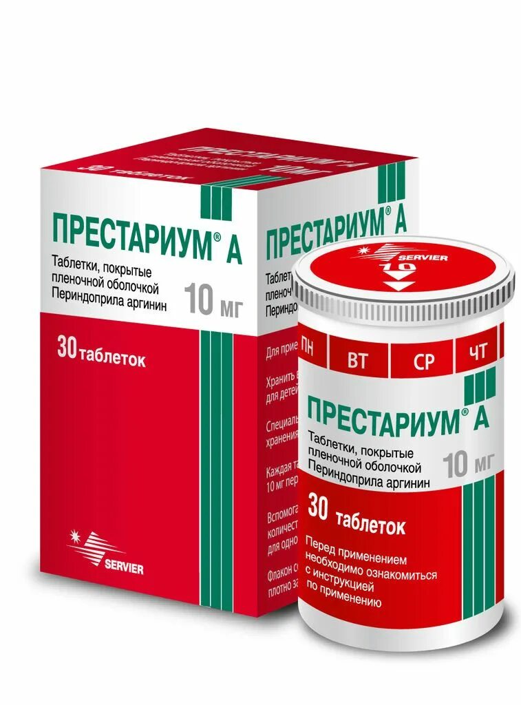 Для чего предназначен престариум. Престариум а таб. п/п/о 5мг №30. престариум 10 таблетки. престариум 8 мг.