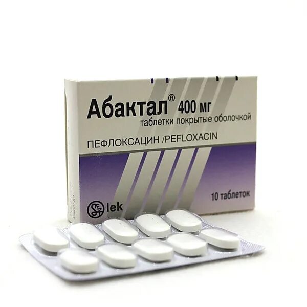 400мг №10. Таблетки. Абактал 400 мг. Абактал 400 аналоги. Абактал 500мг.
