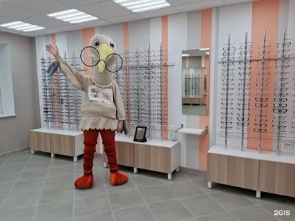 Точка 42