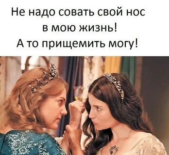 Силен суем