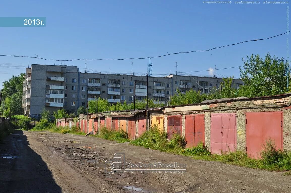 Интер ревда. Ревда ул азина 70а. ревда улица ракитовая.
