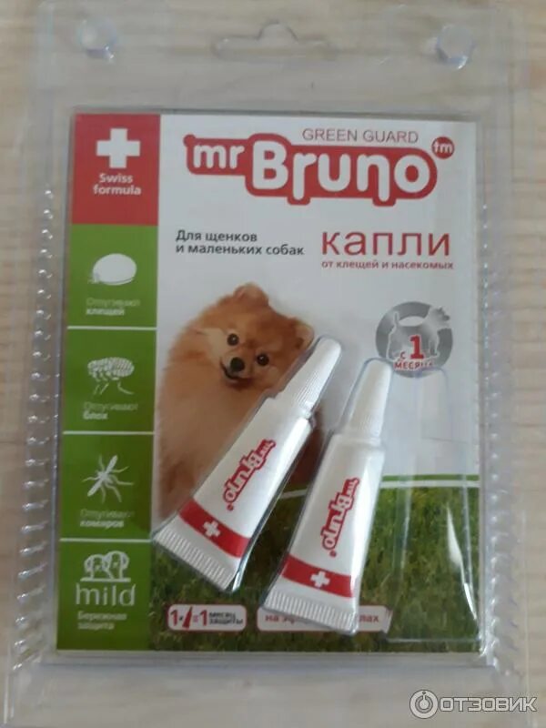 Капли bruno. Капли от клещей для собак bruno. mr bruno капли от клещей и блох. . mr. bruno капли на холку.