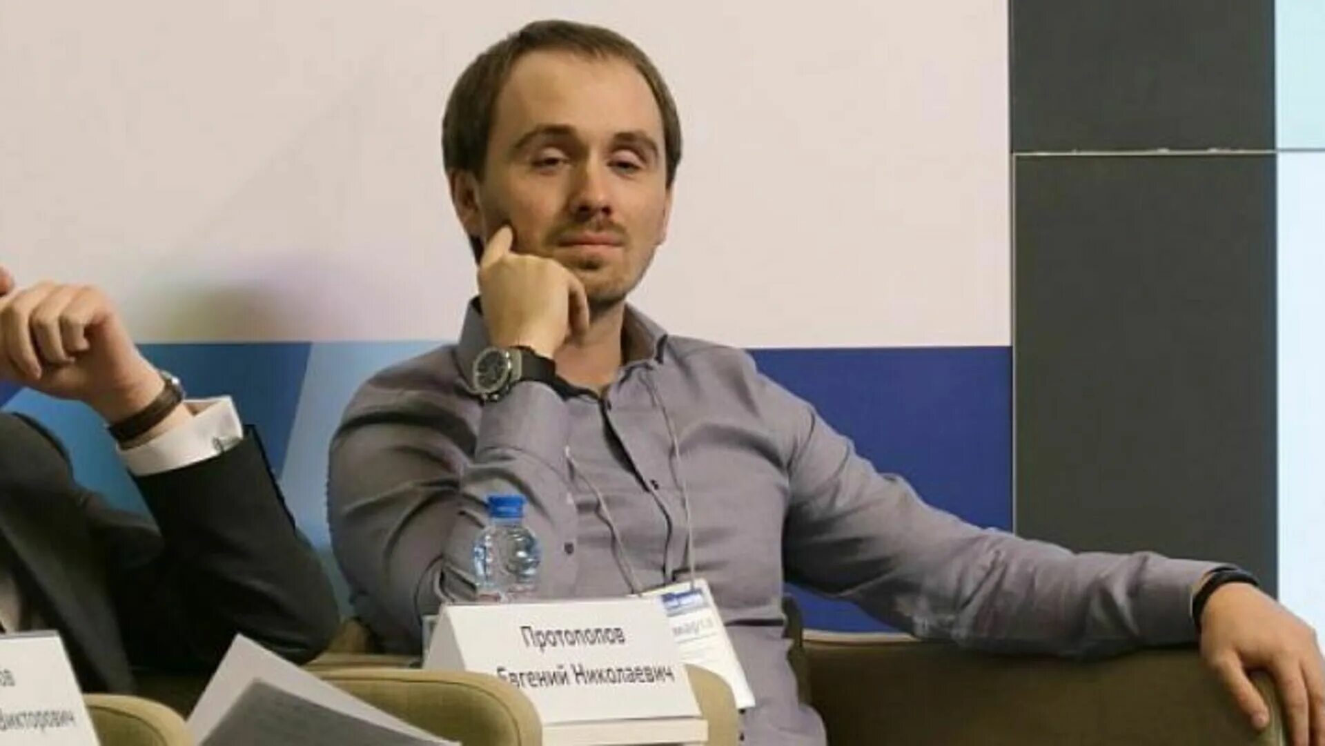 Денис протопопов пермь. Технопарк директор. Протопопов евгений николаевич пермь. Протопопов евгений николаевич. Протопопов евгений николаевич.