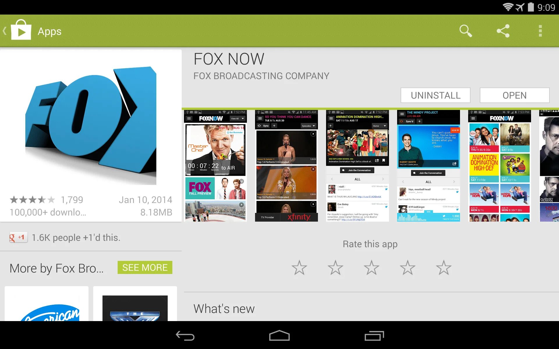 Fox Now МТС. Fox now