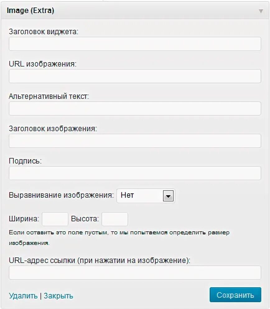 Название которое будет отображаться в. Название которое будет отображаться в