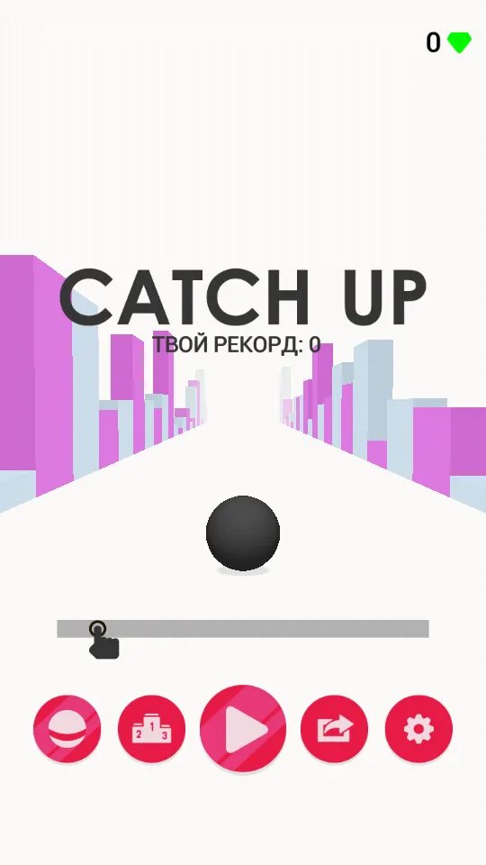 Catch up 5. Catch up 5