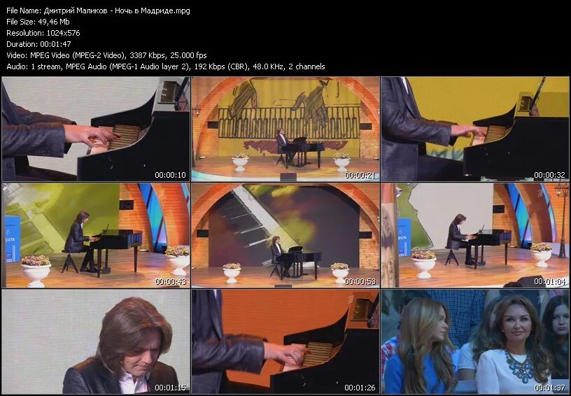 дмитрий маликов 1992. дима маликов вишневая смола слушать онлайн. дмитрий маликов 2021. дмитрий маликов 2023. маликов смола.