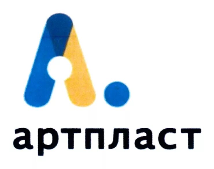 Артпласт директор. Варшавское шоссе 141 стр 34. Артпласт нижний новгород. Артпласт отзывы. Компания артпласт в серпухове.