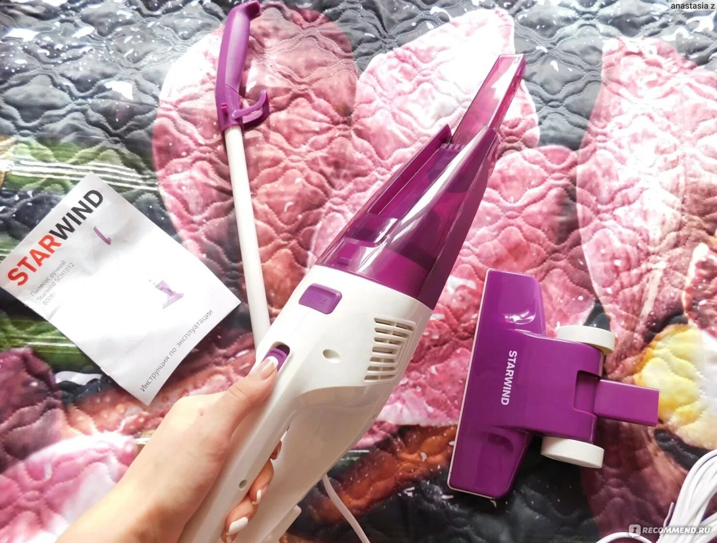 Starwind пылесос ручной. Starwind sch9945. Starwind sch9945. Starwind sch9945. Ручной пылесос (handstick) starwind sch9945.