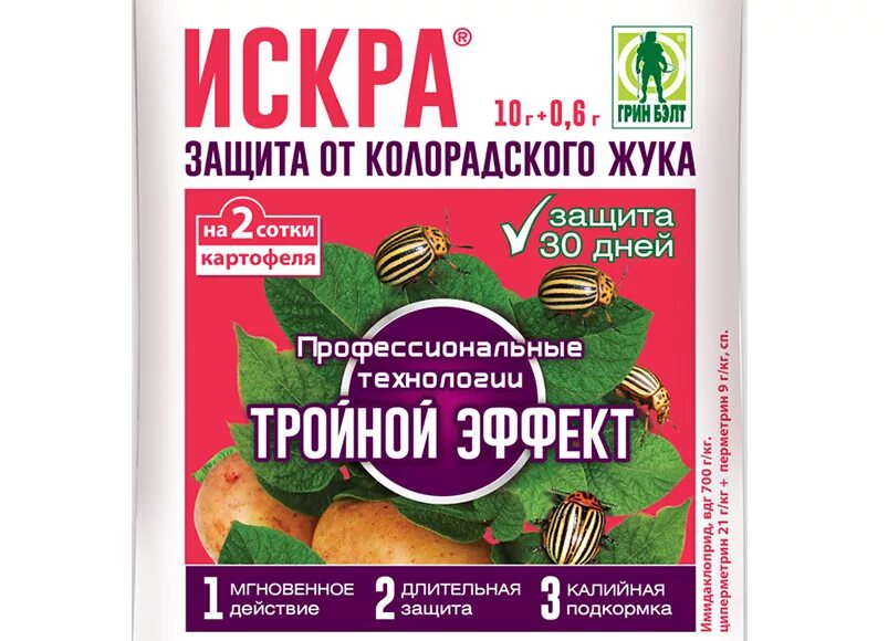 Препарат защита купить