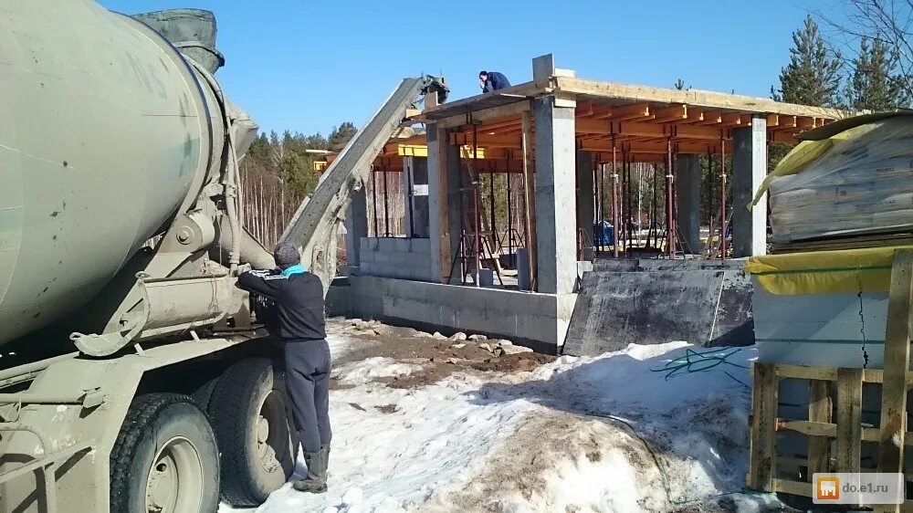 Домодедово бетон ресурс. Куб бетона дмитров. Бетон м350 в25. Куб бетона дмитров. Бетон дмитров.