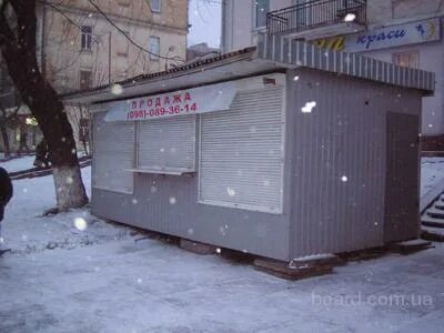 Есть киоск что продавать