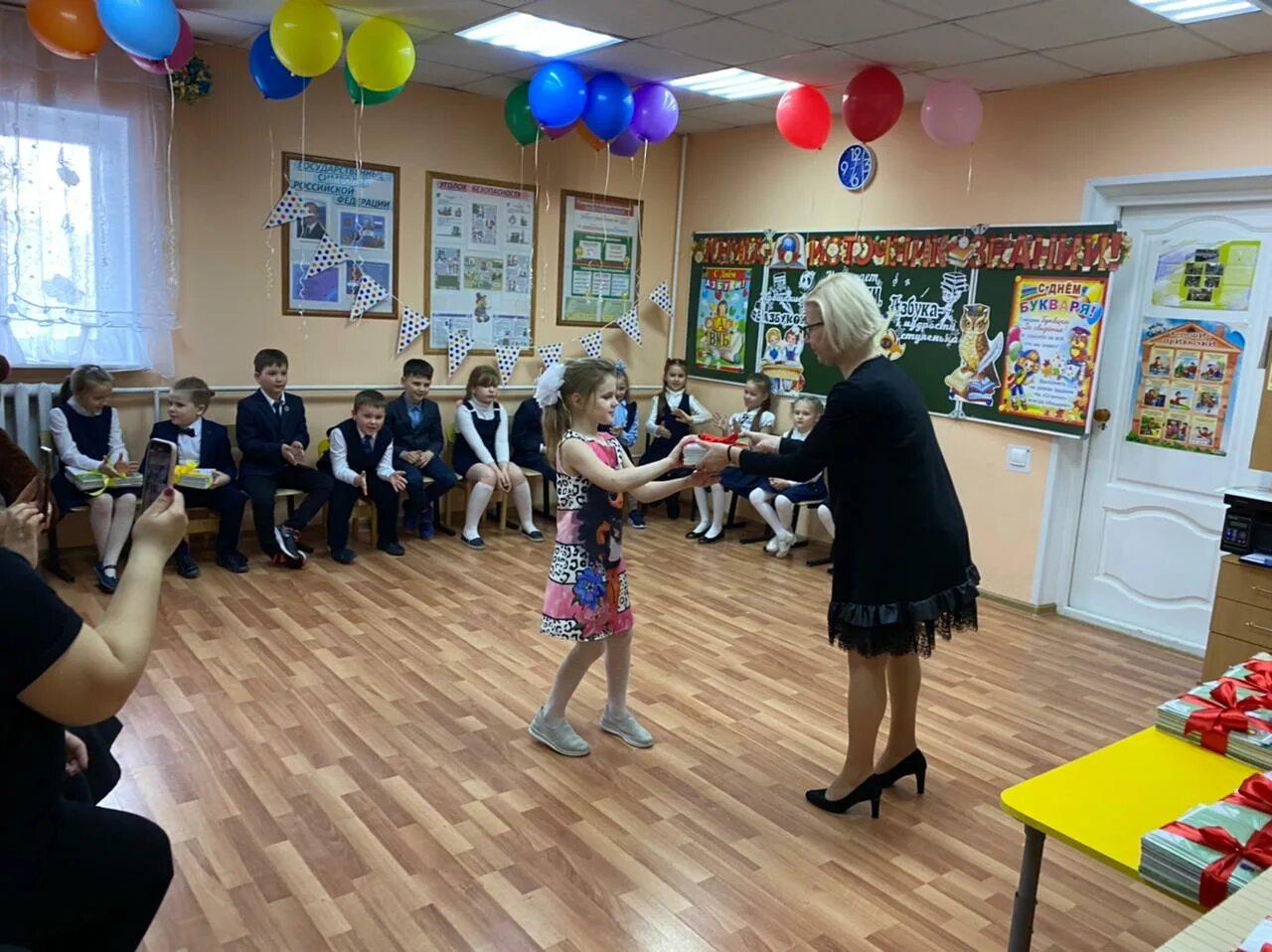 детская школа победа