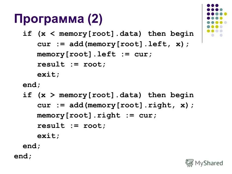 Then data. Then data. Нейтан пайл. Then data. Js import fetch.