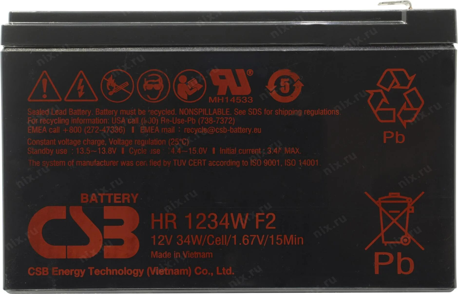 Ippon 600 аккумулятор. Батарея csb battery 12580. back comfo pro аккумуляторы. ippon back comfo pro 600 аккумулятор. ибп ippon pro 700 старая модель аккумулятор.