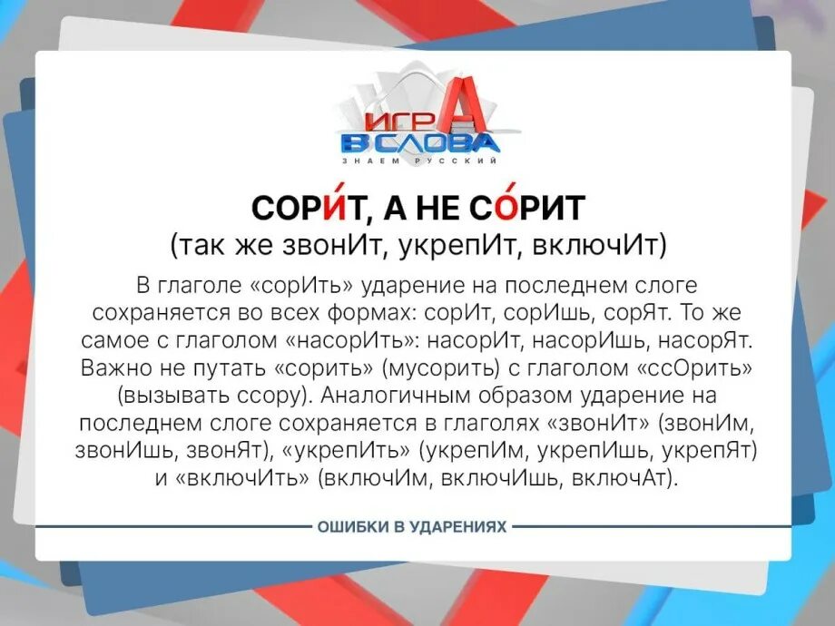 Что такое трансфер технологий кратко. Трансфер технологий пример. Что значит трансфер. Что означает слово трансфер. Что означает слово трансфер.